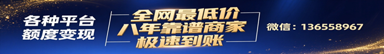 橙豌豆新出，持续增加补贴，放水不断，超级好撸的广告平台！-315首码项目网