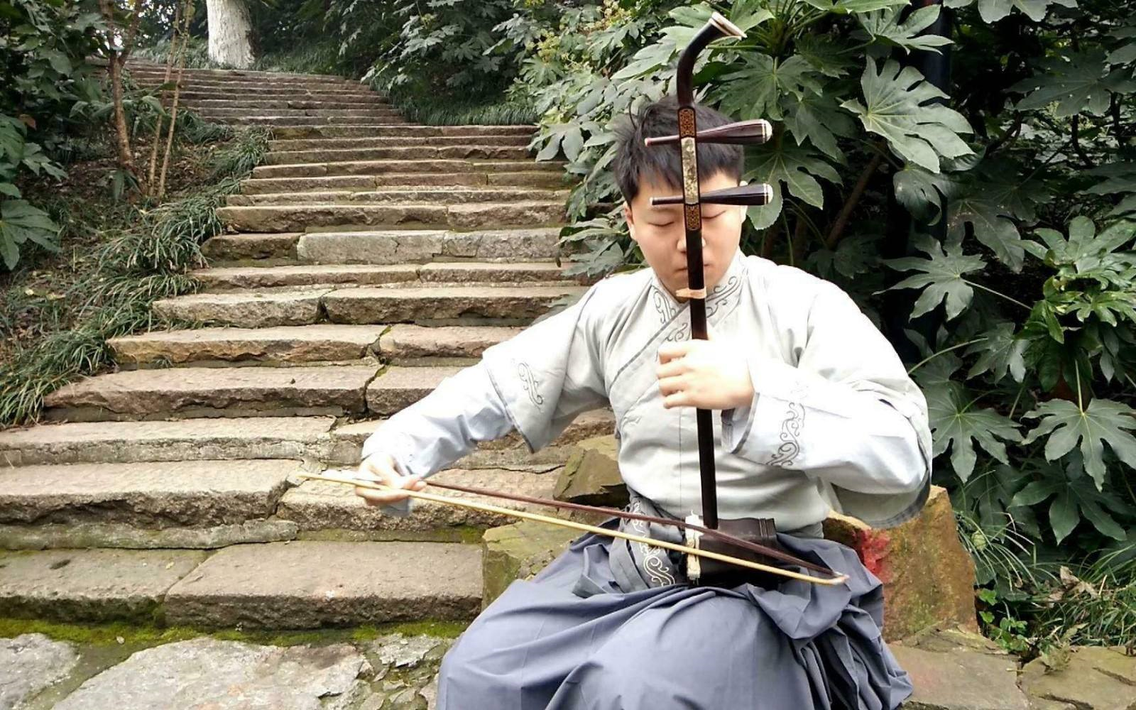 关于大筒二胡教程视频全集的信息